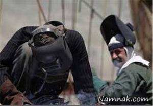 بیمه بیکاری ، بیمه