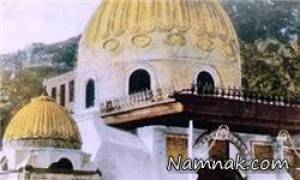 حضرت خدیجه (س) ، همسر پیامبر اکرم (ص)