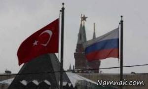 روسیه ، روابط روسیه و ترکیه