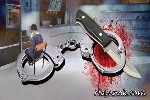 نامه ، قتل