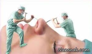 جراحی زیبایی ، جراحی زیبایی زنان