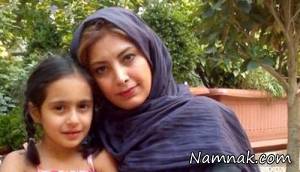 لادن طباطبایی