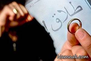 طلاق ، عوامل طلاق