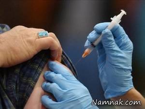 چه کسانی نباید واکسن آنفولانزا بزنند