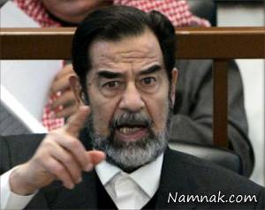 صدام ، صدام حسين