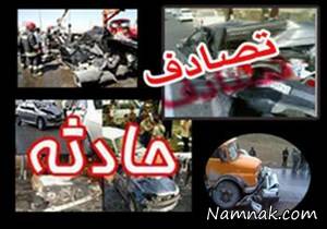 سمند ، خودرو سواری سمند