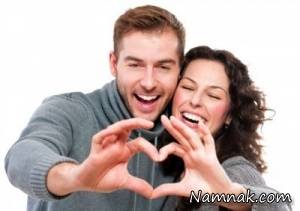 روابط زناشویی ، روابط زناشویی موفق