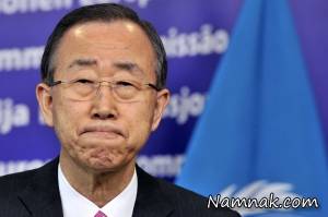عکسهای جنجالی و نا متعارف بان کی مون رئیس سازمان ملل با خواننده مشهور زن