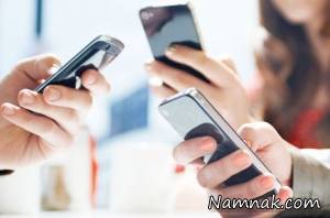 گوشی ، گوشی هوشمند