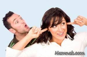قدرت طلب ، همسر قدرت طلب