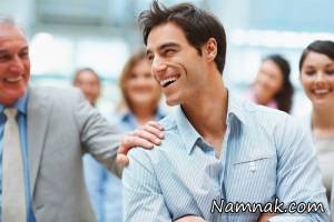 محبوبیت ، رازهای محبوبیت