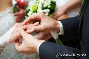 ازدواج ، ازدواج جوانان