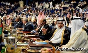 حج ، حج رفتن