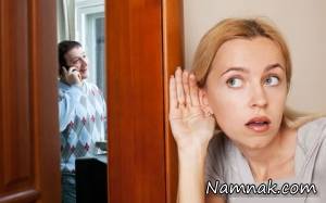 اعتماد ، اعتماد در زندگی زناشویی