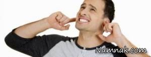 سلامت روان ، سلامت روان چیست