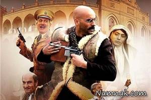 یتیم خانه ایران ، فیلم یتیم خانه ایران