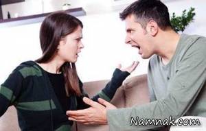 آزار زبانی ، آزار زبانی همسر