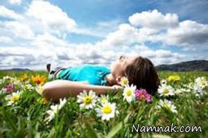 خوشبختی ، ملاک خوشبختی
