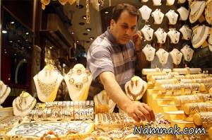 خرید طلا ، نکات خرید طلا