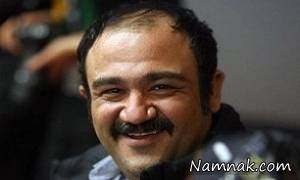 همسایه ها