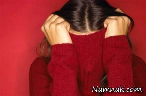کمبود اعتماد به نفس