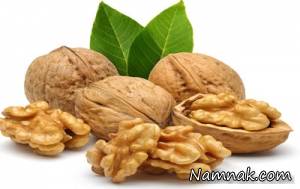 گردو