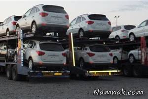 خودروهای وارداتی ، قیمت خودروهای وارداتی