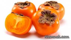 خرمالوی نارس ، خرمالو