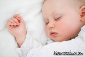 خواب ، بیدار کردن کودک از خواب