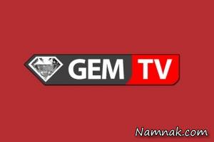 صنایع غذایی یک و یک ، شکایت صنایع غذایی یک و یک