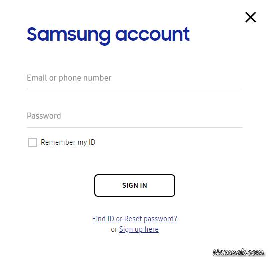 گوشی سرقت شده