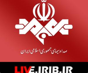 نرم افزار تلویزیون و رادیو