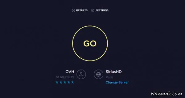 محیط کاربری Speedtest اسپیدتست اینترنت