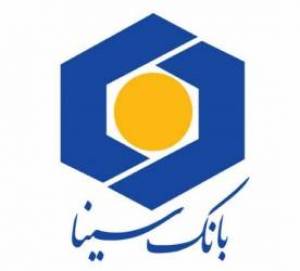 همراه بانک سینا