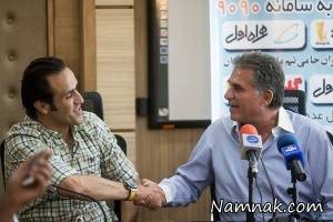 کی روش ، علی کریمی