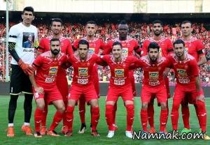 تیم پرسپولیس