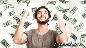 پولدار ، کارت اعتباری