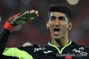علیرضا بیرانوند دروازه بان تیم ملی