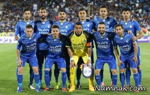 تیم استقلال