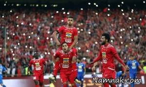 پرسپولیس ، باشگاه پرسپولیس