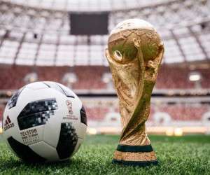 گرانترین توپ جام جهانی