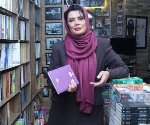 عاطفه رضوی