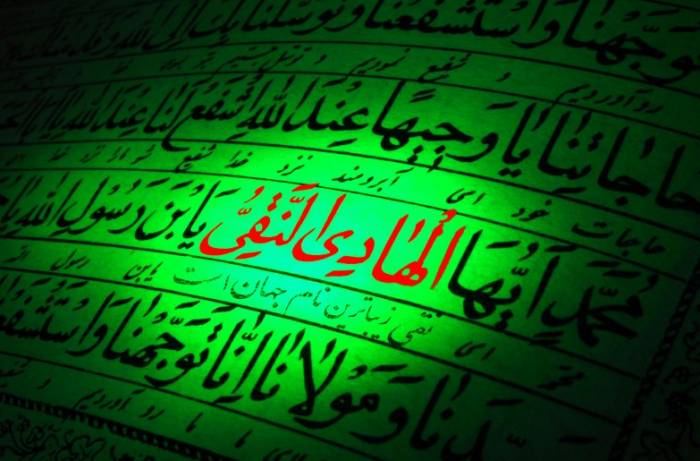 شعر زیبا شهادت امام هادی (ع) شهادت امام هادی(ع)