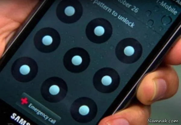 ترفندهای امنیتی برای جلوگیری از هک تلفن همراه هک تلفن همراه