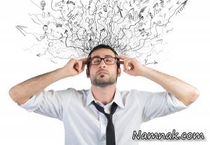 افزایش تمرکز ، تمرین های افزایش تمرکز