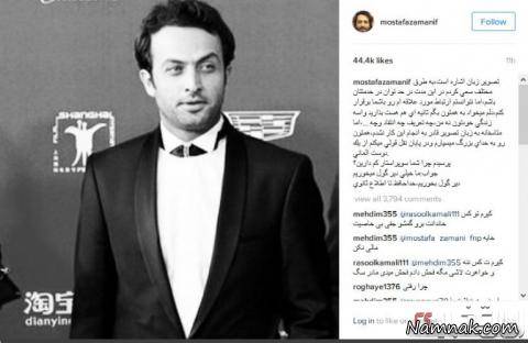 اینستاگرام چهره ها
