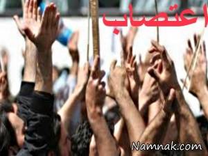 بازیکنان استقلال ، تيم فوتبال جوانان استقلال