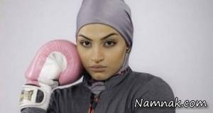 صدف خادم ، بوکس بانوان ایران