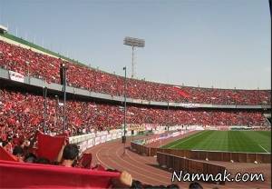 دختر پرسپولیسی ، تیم فوتبال پرسپولیس