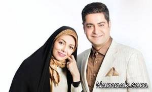 آزاده نامداری ، همسر آزاده نامداری